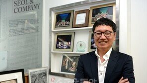 [it 피플] 설도윤 “나는 승부사…200억 무대 과감히 베팅”