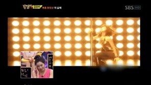 김유미, 파격+섹시 봉춤 공개 ‘반전 매력에 아찔’