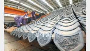 ‘색동옷’ 갈아입는 숭례문