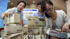 밀수출에서 회수까지 1조4000억 ‘원스톱 환치기’
