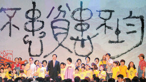 김두관 “서민 마음 내가 제일 잘 안다”