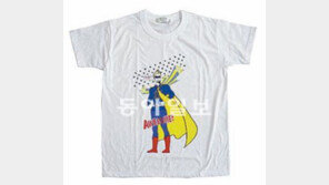 불황의 벽, 제3의 직원 ‘新프로슈머’로 뚫는다