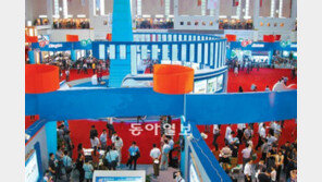 [Global Economy] ‘세계 4위 물동량’ 中 닝보, 외국기업 유치 올인