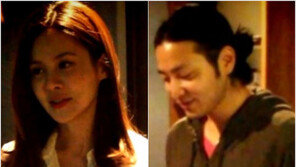 버벌진트 “아이비를 만난 완벽한 날” 핑크빛 모드?