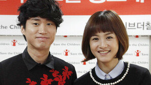 타블로-강혜정 부부, 세이브더칠드런 홍보대사 위촉