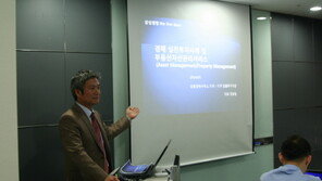 “월급 보다 임대수익”경매와 부동산자산관리, 총체적인 컨설팅 필요