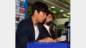 [포토] 입장 밝히는 박주영 “국민께 죄송, 반드시 현역 입대하겠다”