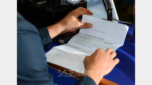 [포토] 박주영, 진심을 담아 준비해온 회견문