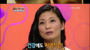 강수진 울퉁불퉁 발 공개 “내 발 보고 울다 웃다…지금은 기특해”