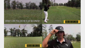 리키 파울러와 우사인 볼트의 대결, 승자는?