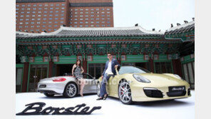 [포토] 완벽한 변신으로 매력상승, 포르쉐 신형 박스터