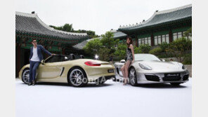 [포토] 성능은 물론 디자인까지 만족 ‘포르쉐 신형 박스터’