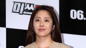 고현정 “영화 제목 ‘미쓰고’내 이름 아니다”