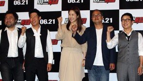 고현정 “유해진과 진한 키스신…”