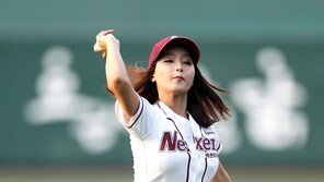 김소리, 시구 여신 대열 합류… ‘명품 꿀벅지’