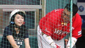 [포토] 조인성, 배트걸에게 관심 받고싶어~