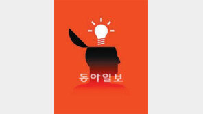 [DBR]폴크스바겐의 ‘불량품 광고’처럼 단점 인정할 때 더 큰 신뢰 얻는다