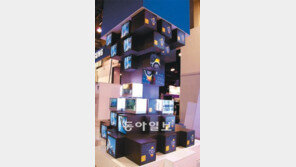 삼성-LG전자 상업용 디스플레이 제품 선보여