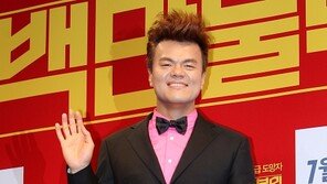 [포토] 박진영, 수트남 노렸나? ‘섹시고릴라’ 실종