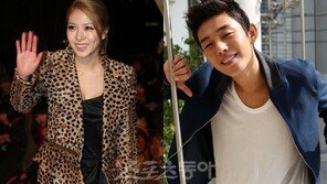 보아, 이상형 유아인 만났다?…‘목격담 솔솔’