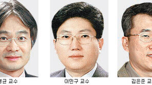 자폐증 발병원인, 국내 연구진이 밝혔다