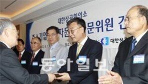 상의, “中企경영 자문 공로” 6명에 감사패