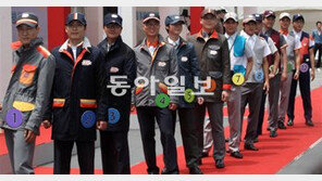 이상봉씨 디자인 작품… 새 집배원복 선보여