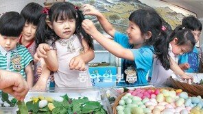 “누에는 안 무서워”