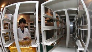 오늘 세계 헌혈자의 날… 텅 빈 혈액원