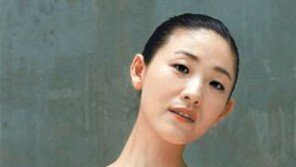 15년 사랑 ‘국립발레단 수석무용수’여… 안녕!