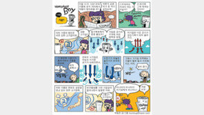  [신문과 놀자!/Newspaper Boy]<14>기압?