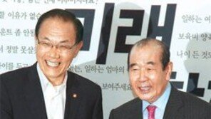 與 ‘세종시 중진협의체’ 본뜬 대선주자 대리인 기구 검토