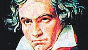 [인천/경기]인천시향 이번엔 ‘베토벤 바이러스’