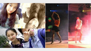 남지현 과거 사진 공개, ‘섹시+귀염’ 매력 만점!