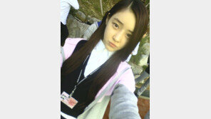 티아라 아름 과수석 “수준급 미모에… 부족한게 없네!”