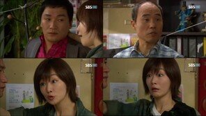 63빌딩 60층, 왜 이렇게 화제 됐나 했더니…