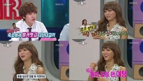 씨스타 효린·소유, 몸매 자신감 폭발 “숙소에서 알몸으로…”