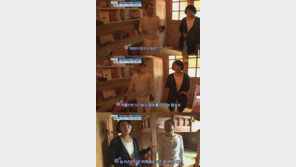 이원승, 14세 연하 아내 공개 “11첩 반상 받는다”