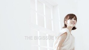 한혜진, ‘빅이슈’ 잡지 초상권 기부