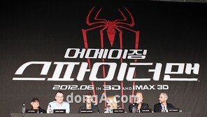 [SD포토] 어메이징 스파이더맨 내한 기자회견