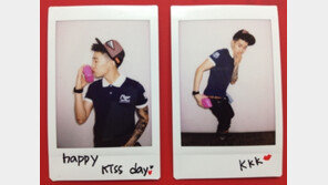 박재범 뽀뽀 사진 공개, “키스데이 맞아 팬들에게 쪼~옥!”