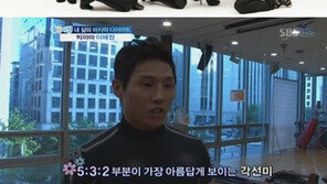 소녀시대 532 운동법 화제, “나도 소녀시대 각선미되나?”