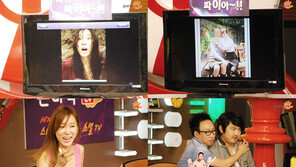 이지혜, 생방송 중 과거 사진 공개에 ‘이럴수가’