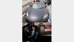 바비킴, 8억원 슈퍼카 화제 ‘알고보니…’