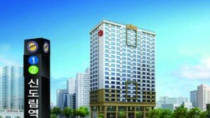 준공때까지 1300만원이면 끝!