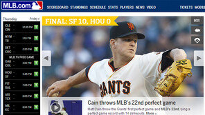 맷 케인, MLB 역대 22번째 퍼펙트게임 달성