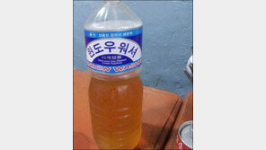 단골 분식집 물통 “보리차 마시면 위 세척까지 동시에?”