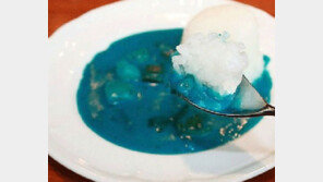 파란 카레, 실제로 있어? ‘식욕이 뚝뚝 떨어지네’