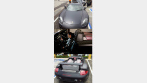 바비킴 뮤비에 8억짜리 슈퍼카 등장 ‘화제’