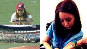 김소리 시구 소감 “야구공 처음 만져… 평생 기억에 남을 듯”